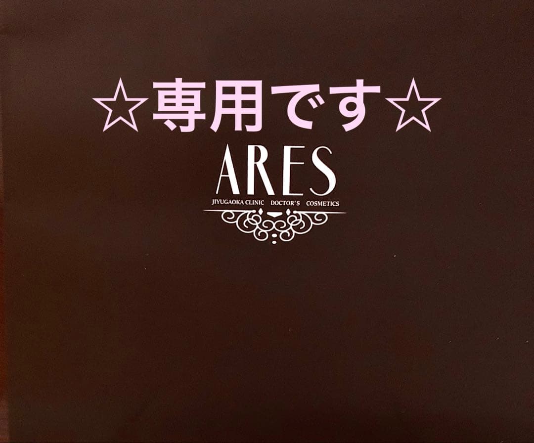 さくらプリン✨