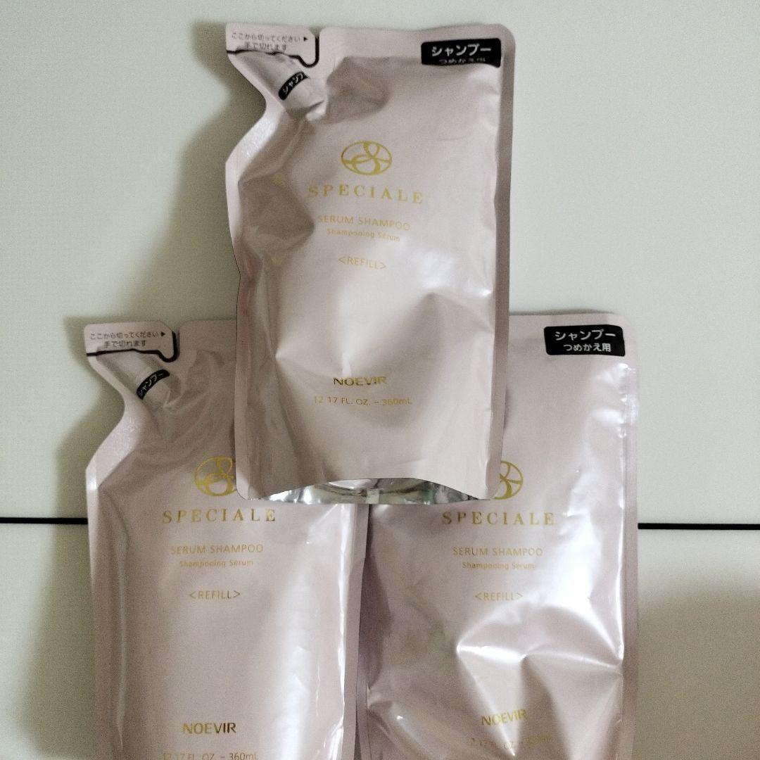 NOEVIR ノエビアスペチアーレセラムシャープリフィル 360mlｘ3個セット