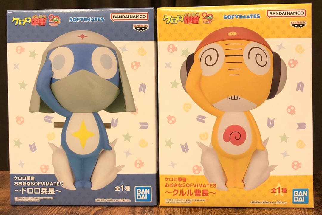 ケロロ軍曹 SOFVIMATES ドロロ兵長 クルル曹長 フィギュア - メルカリ