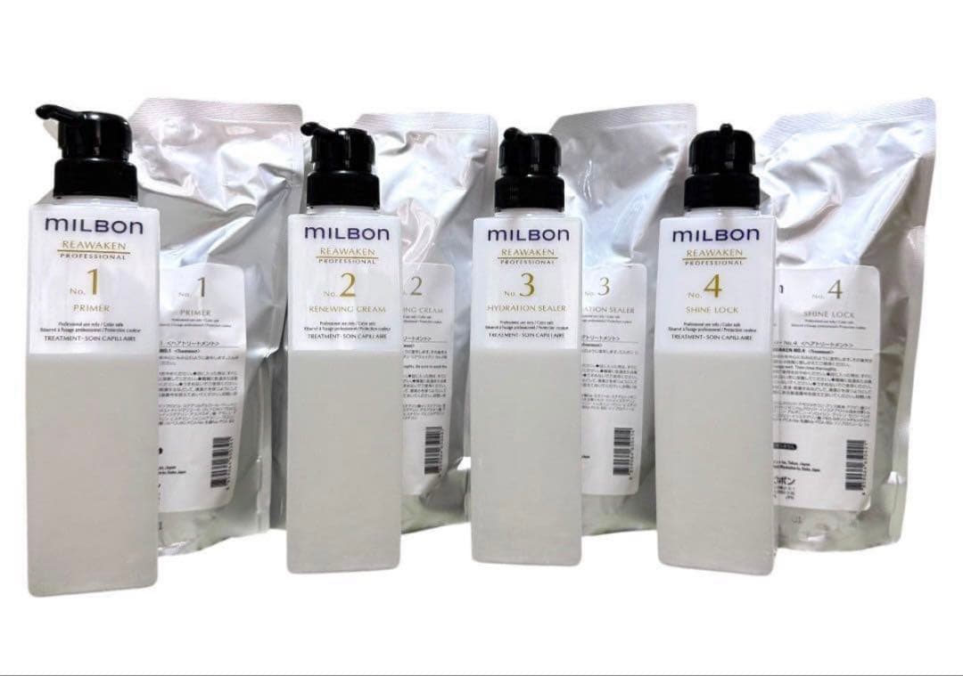 MILBONトリートメント1-4セット　リアウェイクン