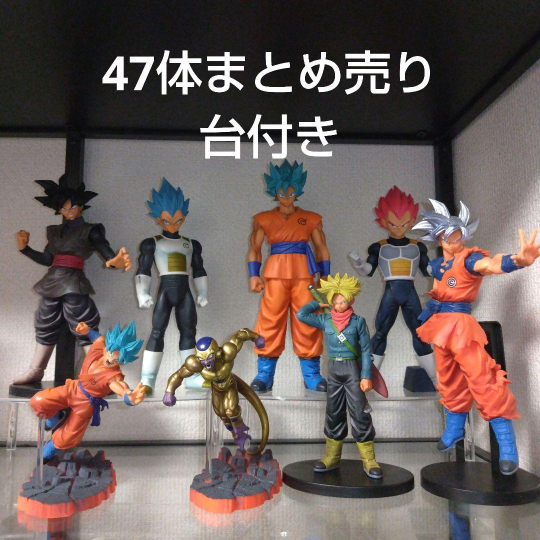 ドラゴンボールフィギュア　MASTER STARS PIECE 孫悟空まとめ売り