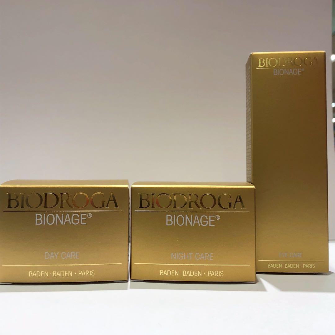 ビオネージュ　クリーム＆アイケアセット ミキ BIODROGA ビオネージュ アイケア 油性クリーム【ポスト投函便可