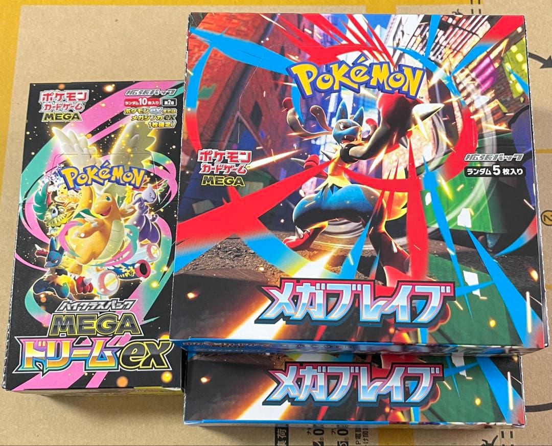 ポケモンカード メガドリームex 1BOX メガブレイブ 2BOX ペリペリ付き メガドリームex ポケモンカード2BOX - メルカリ