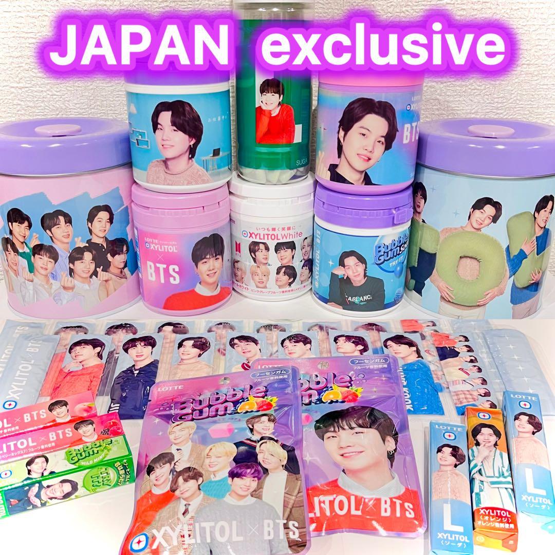 □限定値下□ BTS SUGA ユンギ XYLITOL ガムボトル プレミアム缶
