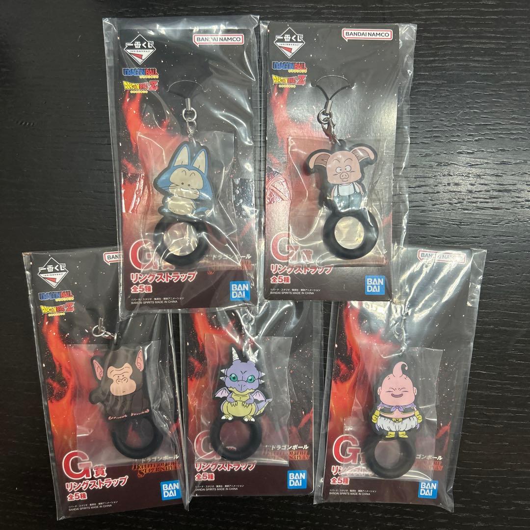 一番くじ ドラゴンボール B賞超サイヤ人孫悟空 C賞フリーザ - メルカリ