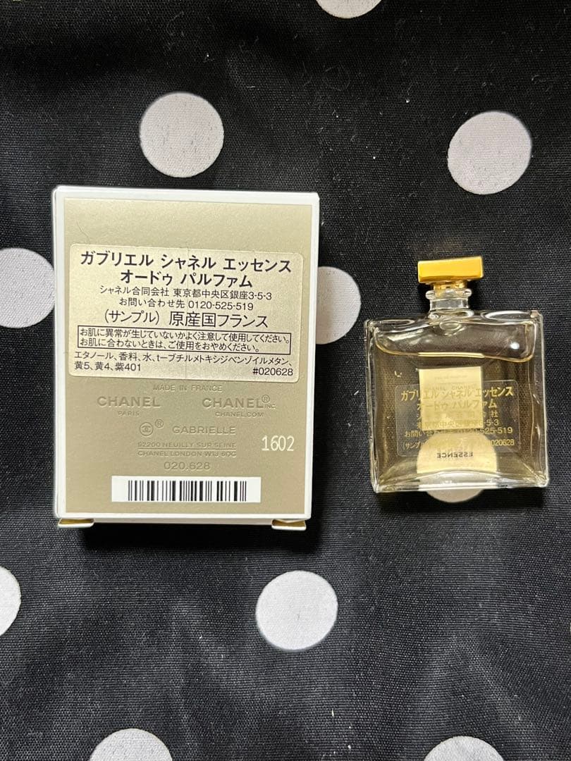 CHANEL GABRIELLE ESSENCE 5ml - メルカリ