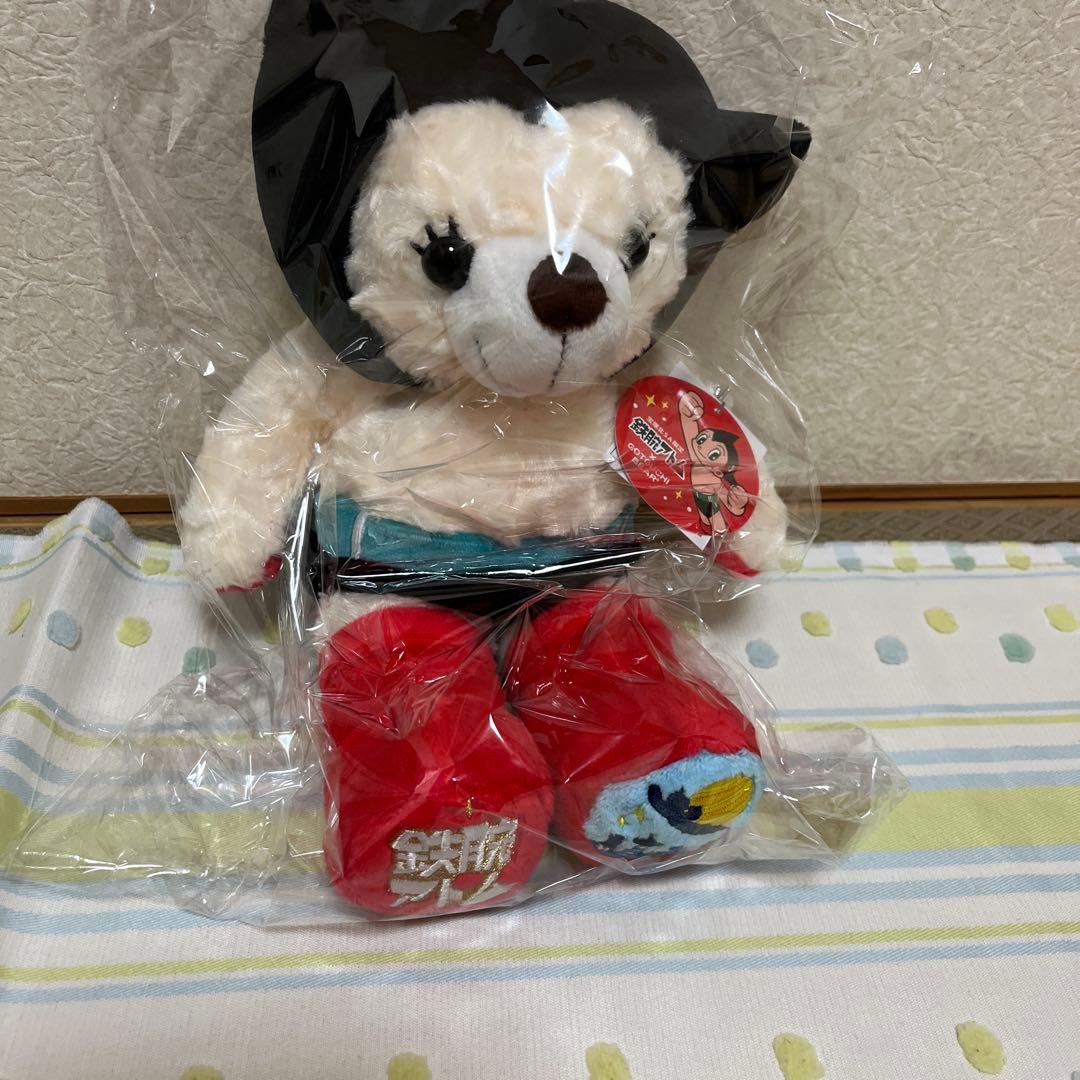 ご当地ベア 宝塚北SA 鉄腕アトム ぬいぐるみS 【宝塚北SA限定】 - メルカリ
