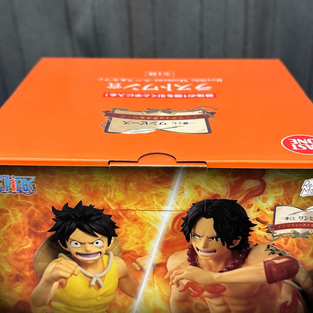 ワンピース 一番くじ ラストワン賞 revival moment エース＆ルフィ