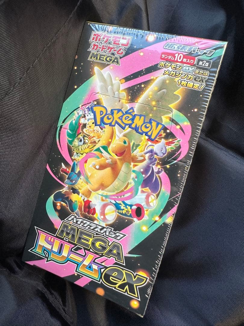 【最安値】シュリンク付き ポケモンカードゲーム MEGA ドリームex 1BOX