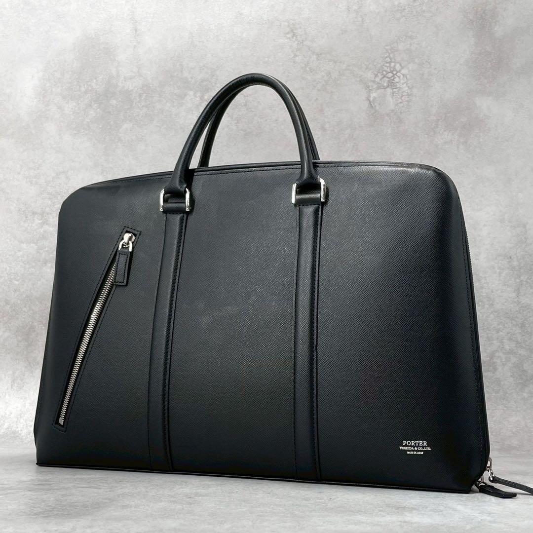 美品◯ポーター/吉田カバン　ブリーフケース　アベニュー　A4収納可能　レザー