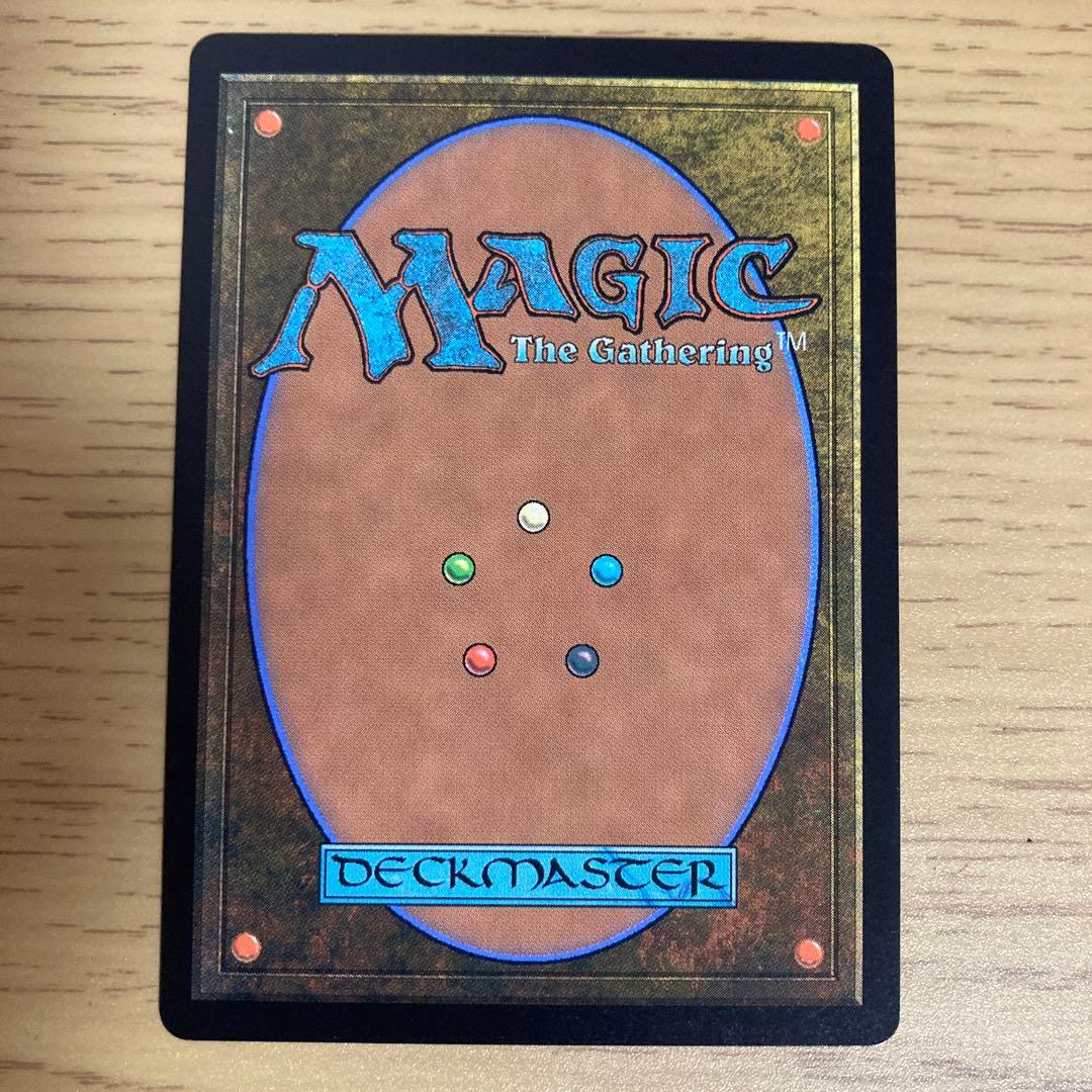 死の国からの脱出/Underworld Breach》[THB] 赤R - メルカリ