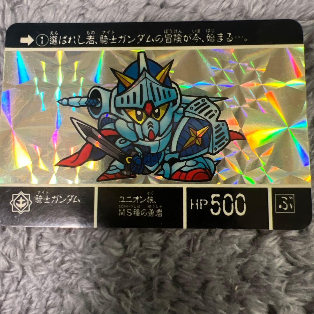 ラクロアの勇者ナイトガンダム カードダス - メルカリ