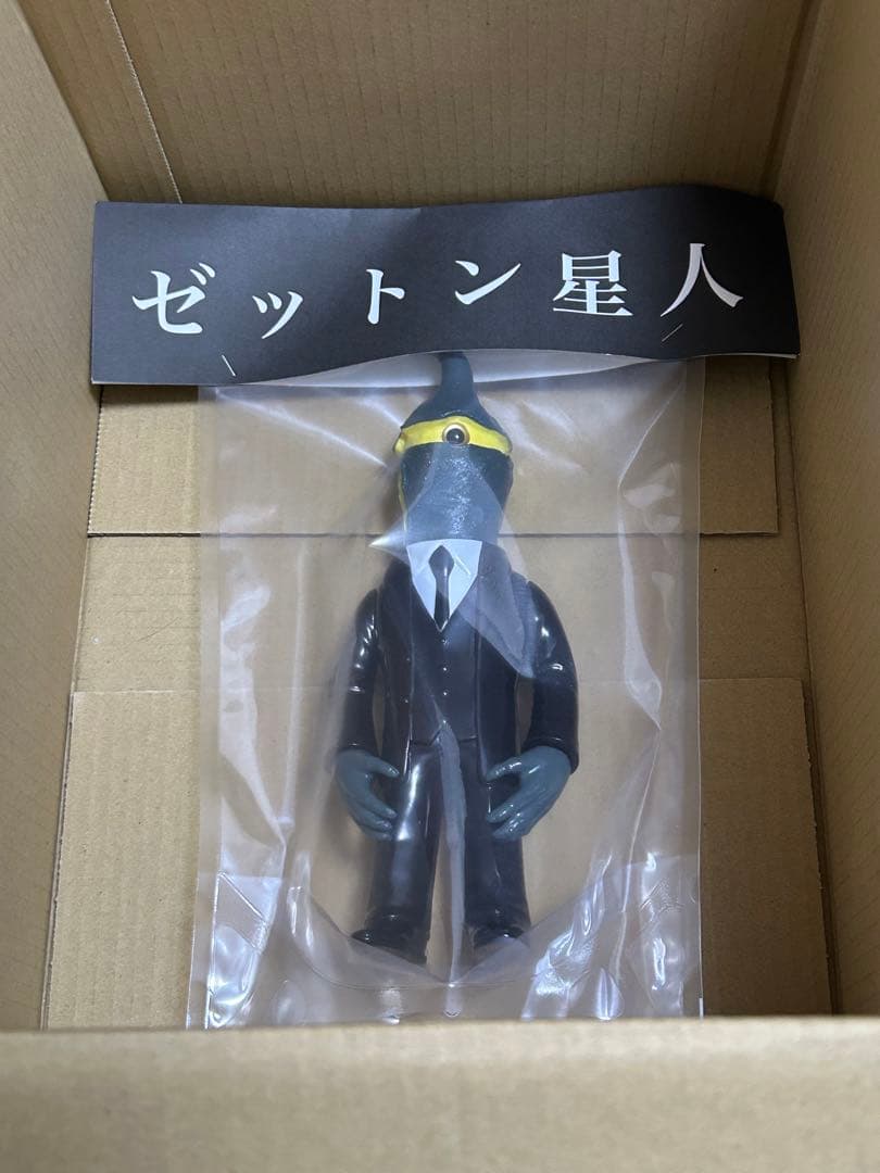 キムラトイ　ソフビ　WF2026W ワンフェス2026冬　ゼットン星人ソフビ