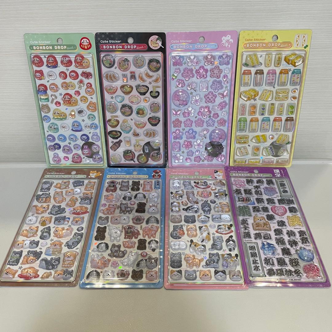 【正規品】ボンボンドロップシール 和柄 新作 コンプリート