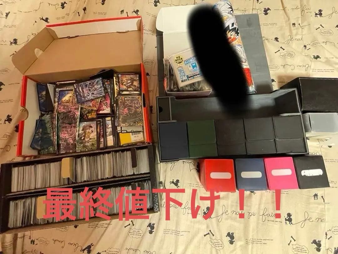 デュエルマスターズガチの引退品(´；ω；｀) ガチ最終値下げ！！ 引退品 遊戯王OCG デュエルマスターズカード 76枚セット｜Yahoo!フリマ