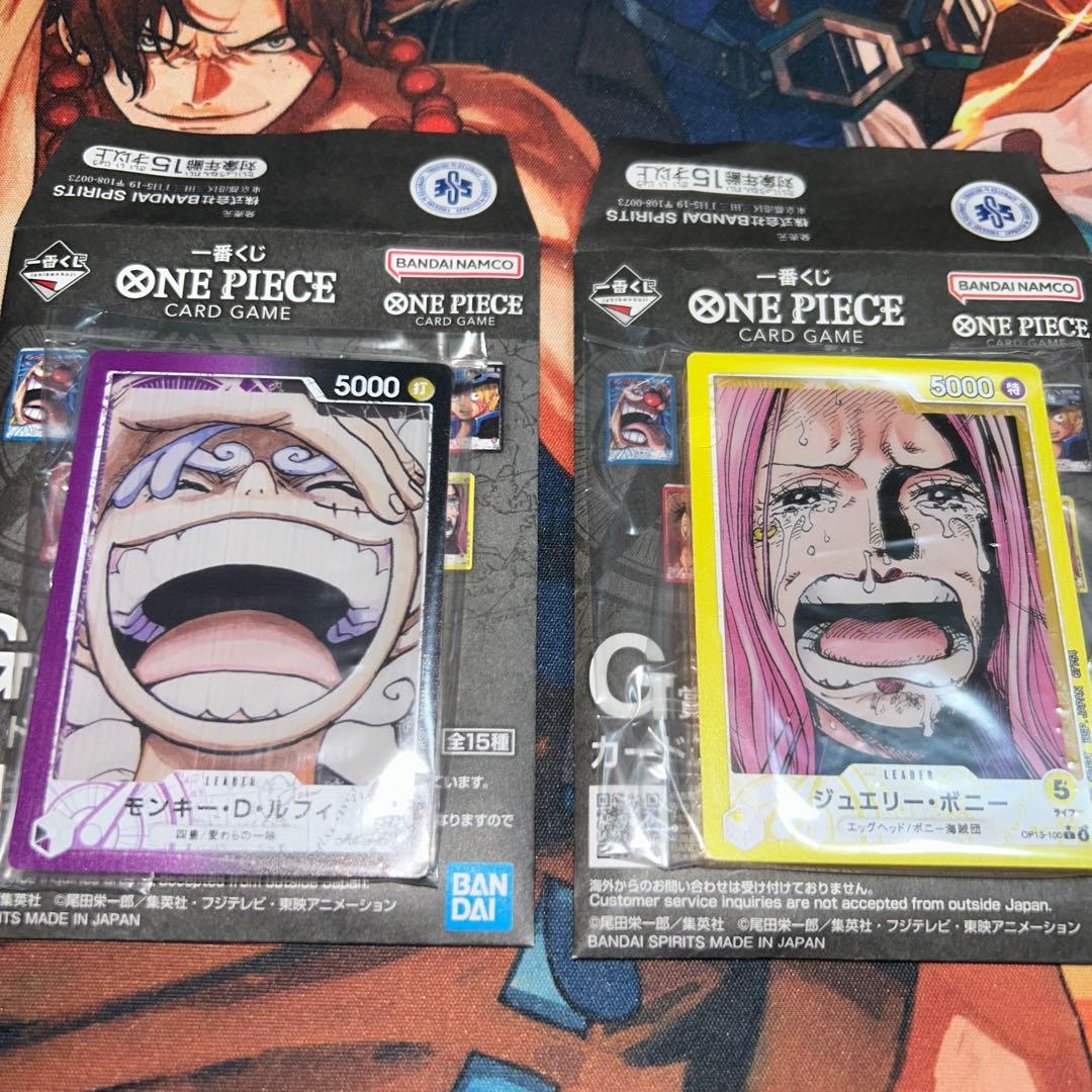 ワンピースカード 一番くじ G賞 - メルカリ