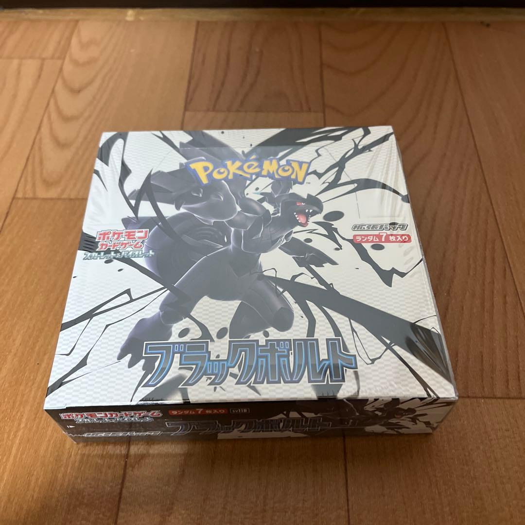 ポケモンカードゲーム ブラックポルト　スカーレット　バイオレット　シュリンク付き