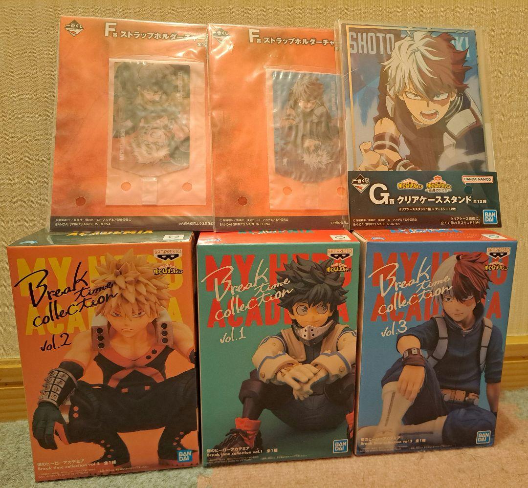 [一部箱ダメ有・おまけ付き]ヒロアカ フィギュア3体セット