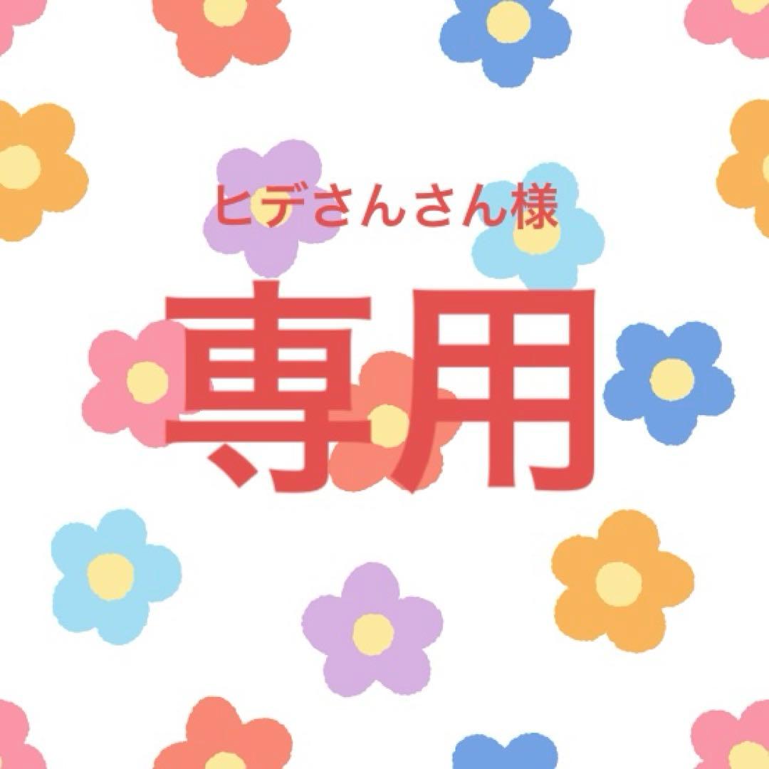 ヒデさんさん★AIR MORE UPTEMPO '96 28cm エア モア アップテンポ ナイキ 96 メイド ユー ルック マキシマム