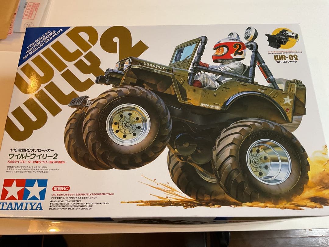 タミヤ WR-02 ワイルドウィリー2 2WD