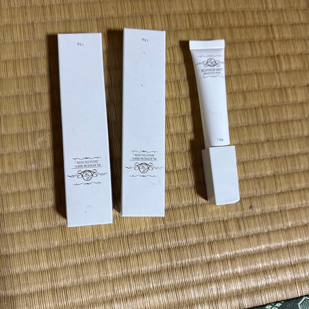 あ*や様 プラチナハイフ　15g×2本（未使用）　おまけつき