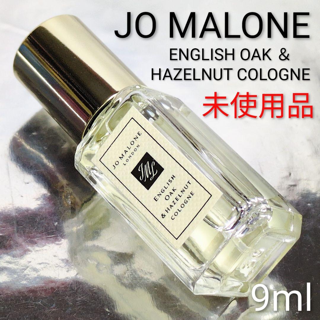 【残量95%】ミスディオール オードゥパルファン 50ml