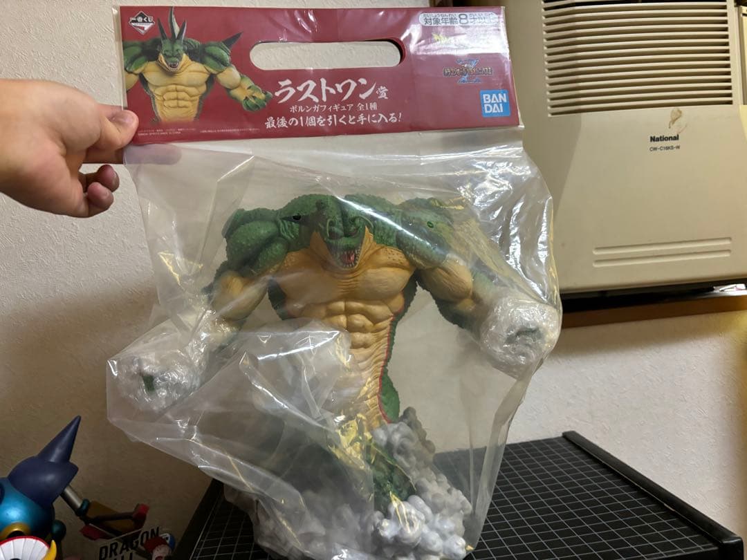 ドラゴンボール一番くじ　ラストワン　ポルンガ　国内正規品