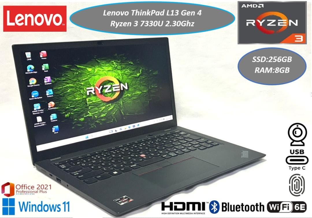 超美品 2023年 ThinkPad L13 Gen4 Ryzen 7000 ThinkPad L13 Gen 4 | 13 inch ultralight AMD-powered business