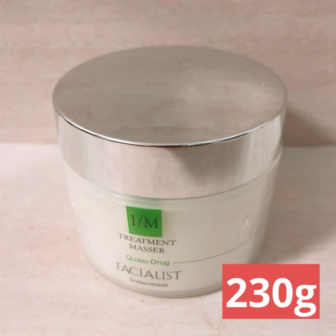 sr☆未開封☆ シーボン フェイシャリスト トリートメントマセ R 230g