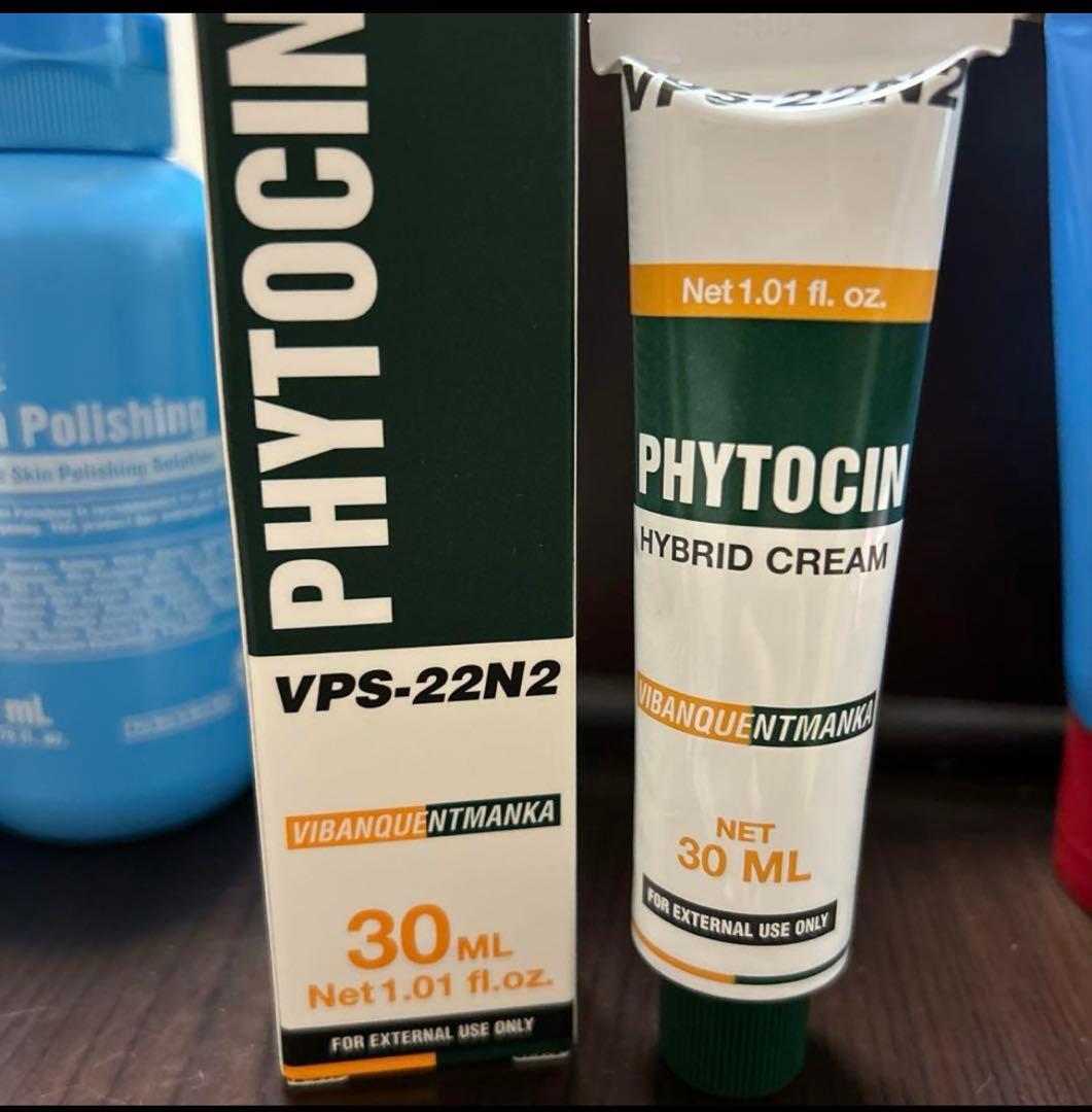 PHYTOSIN VPS-22N2 ハイブリッドクリーム 30ML VQM] Phytocin Hybrid Cream 30ml VPS-22N2 / Phytocin V2 VPS-25J1 | eBay