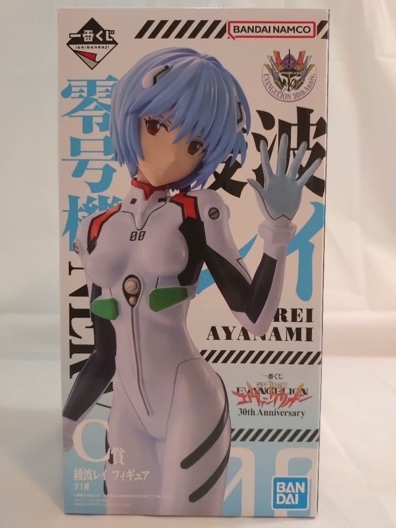 一番くじエヴァンゲリオン C賞綾波レイ E賞4種 F賞4種 - メルカリ
