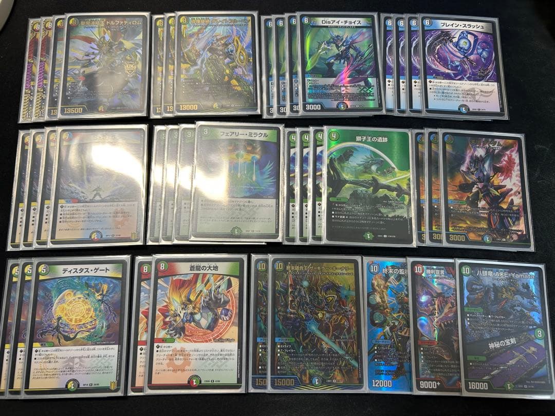 5C蒼龍 デッキ デュエマ - メルカリ