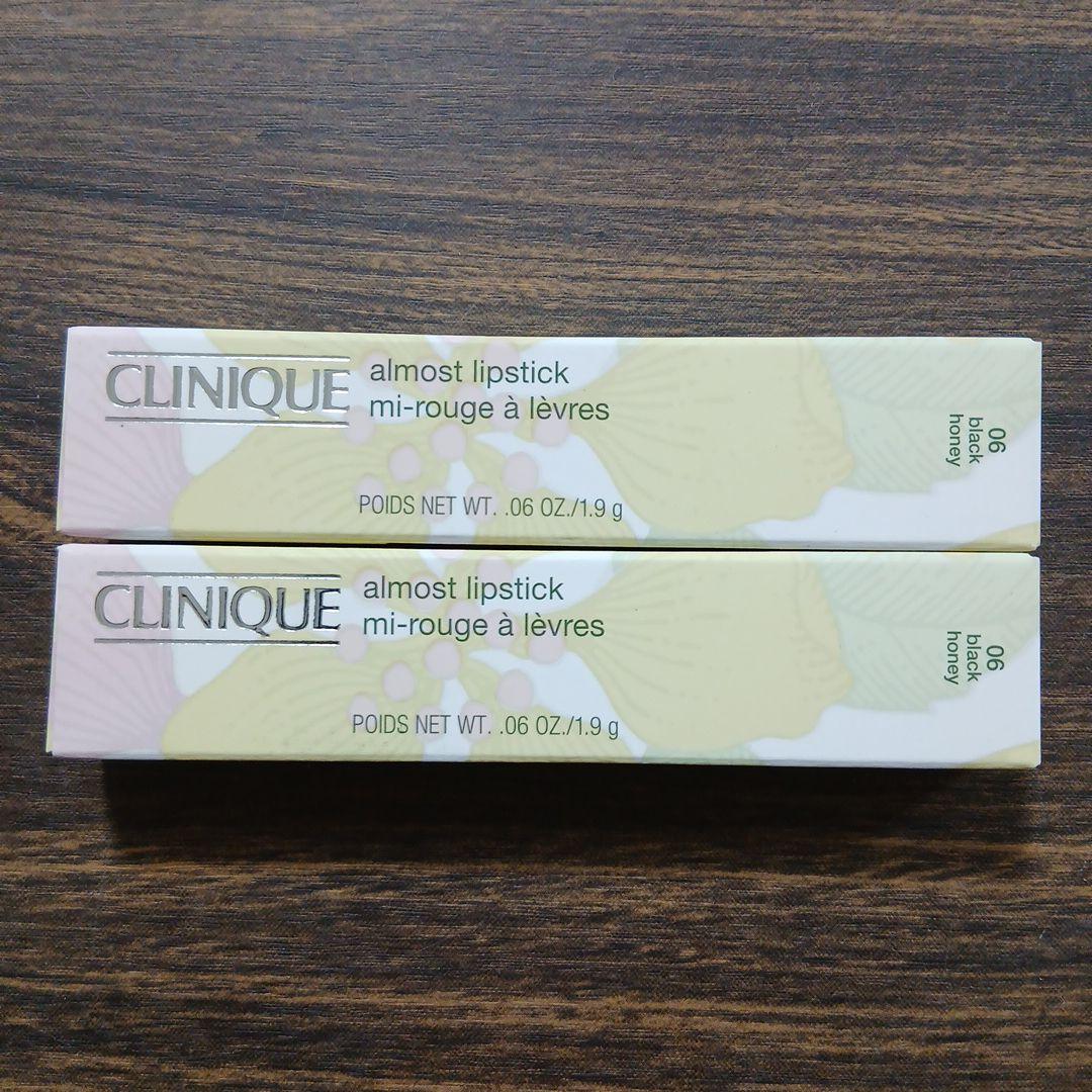 CLINIQUE almost lipstick 1.9g 2本セット