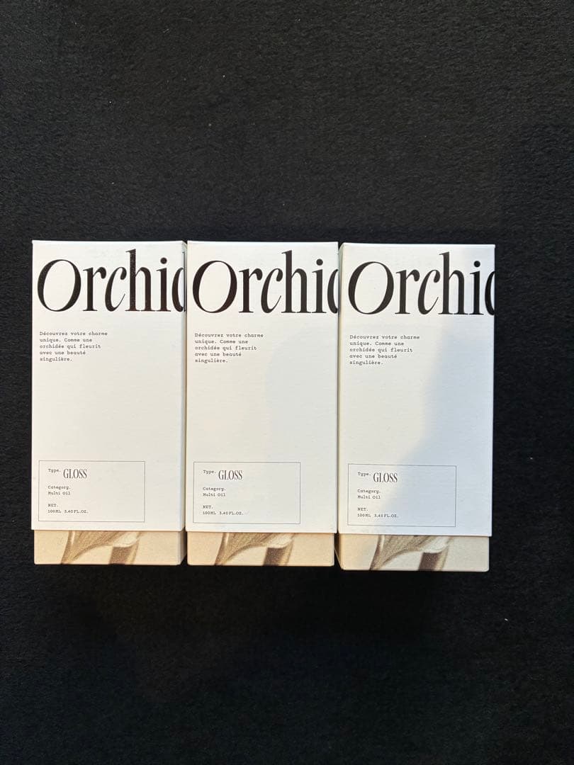 Orchid ヘアオイル グロス 3個セット