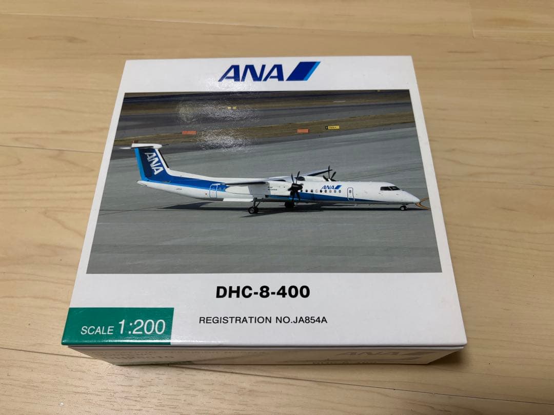 全日空商事【DH28010】1/200 ANA DHC-8-400 全日空商事|1/200 ANA DHC-8-400 #JA854A|【ハードオフ公式通販】オフ