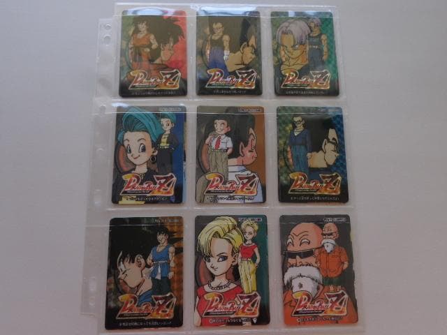 ドラゴンボール カードダス アマダ パート29 フルコンプ