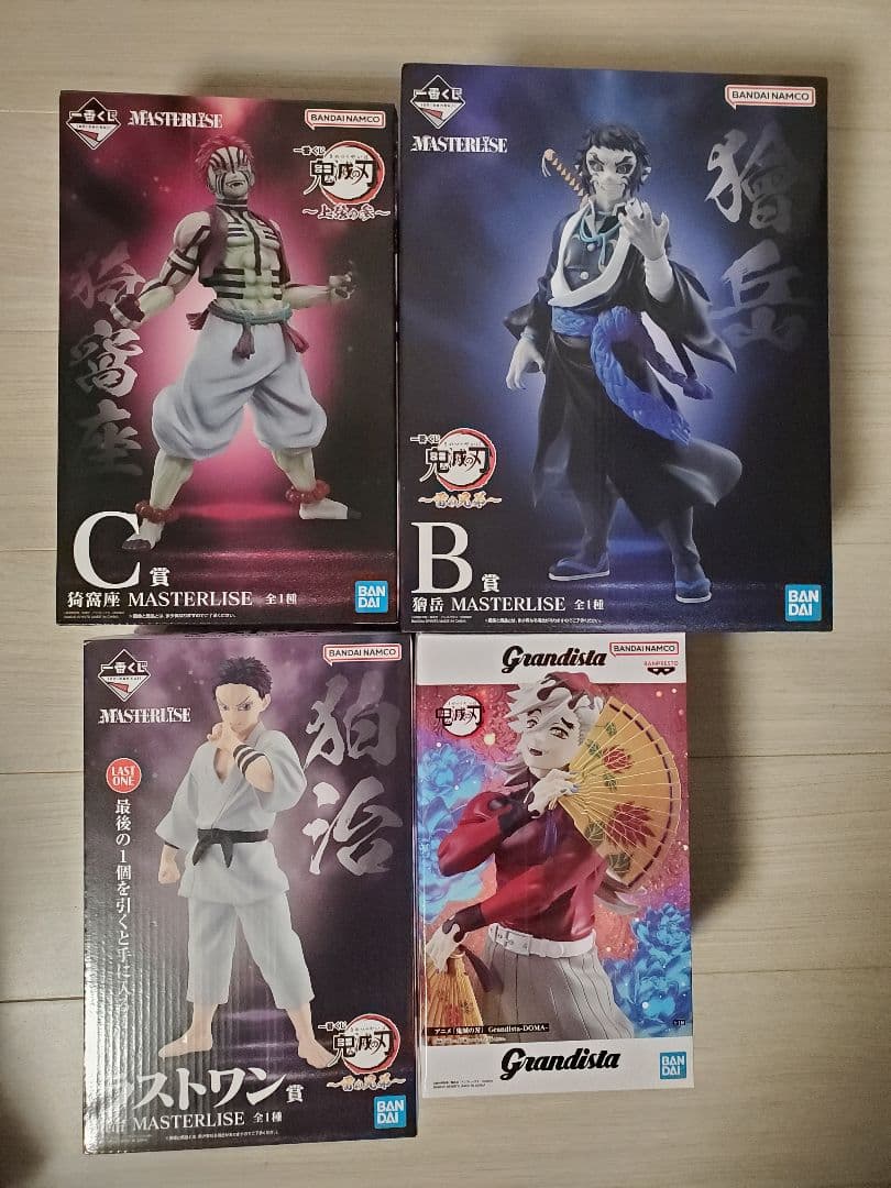 一番くじ 鬼滅の刃 猗窩座 獪岳 狛治 童磨(グランディスタ)