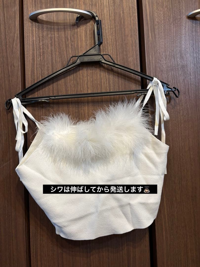 melt the lady heaven camisole - メルカリ