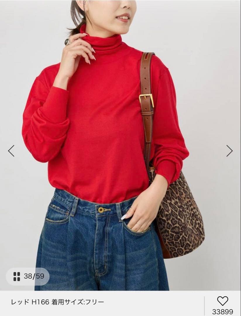 【完売商品】18Gタートルネックプルオーバー　赤