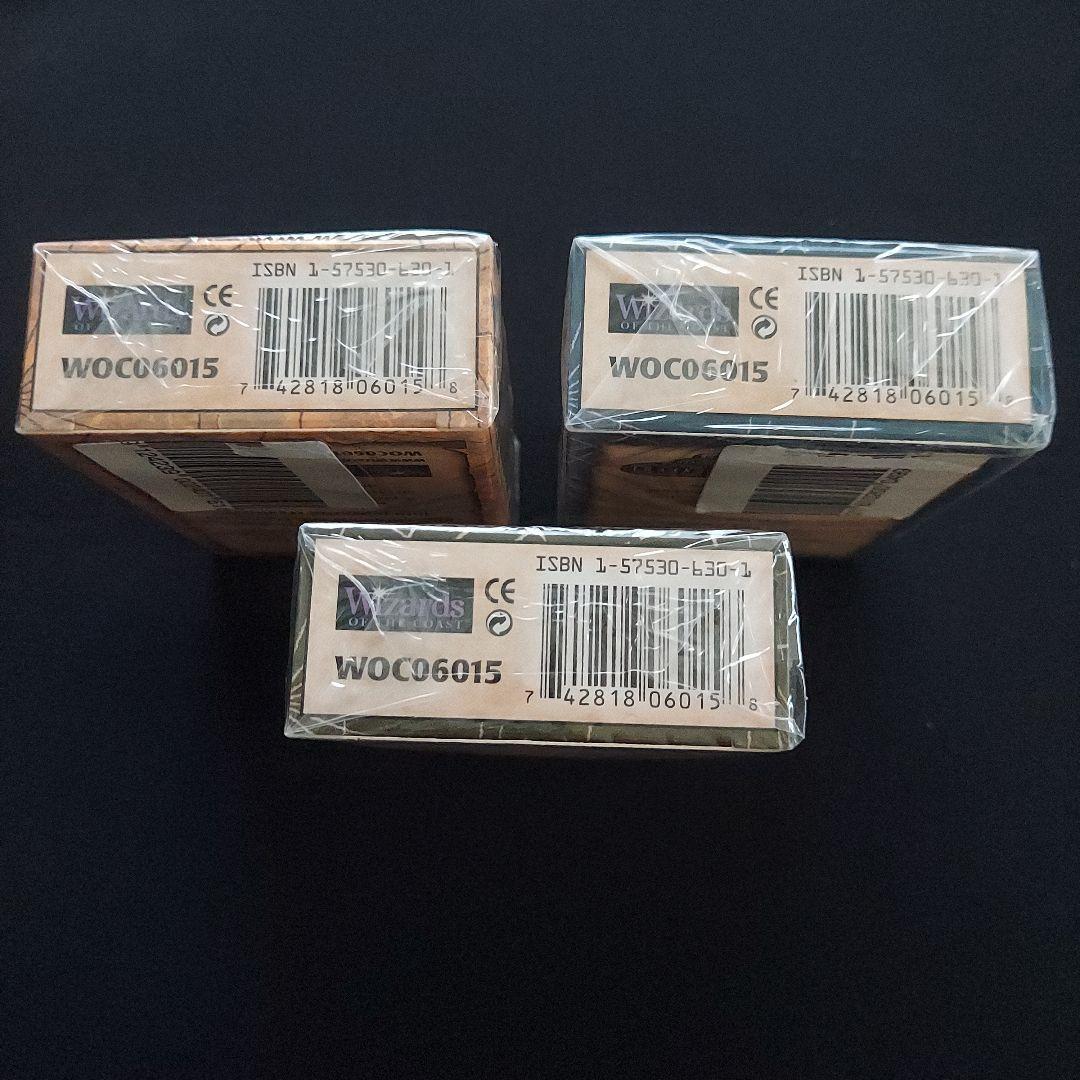 MTG 構築済デッキ ウルザズサーガ 英語版 眠りし者 速攻 墓石 未開封