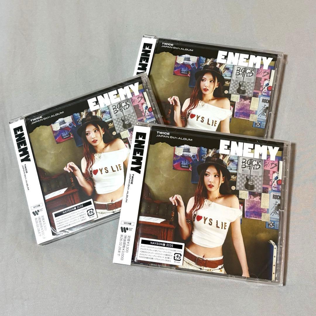 【新品未開封】TWICE ENEMY ナヨン盤
