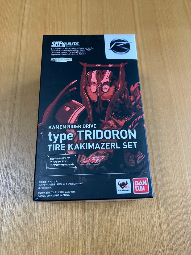 S.H.フィギュアーツ 仮面ライダードライブ タイプトライドロン