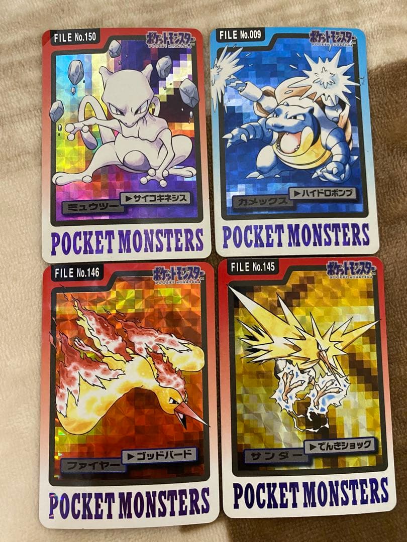 ポケモン　カードダス　ミュウツー　カメックス　ファイヤー　サンダー　セット