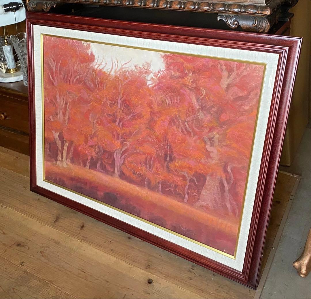 加藤美代三 秋林 絵画 風景画 アート 額縁 インテリア