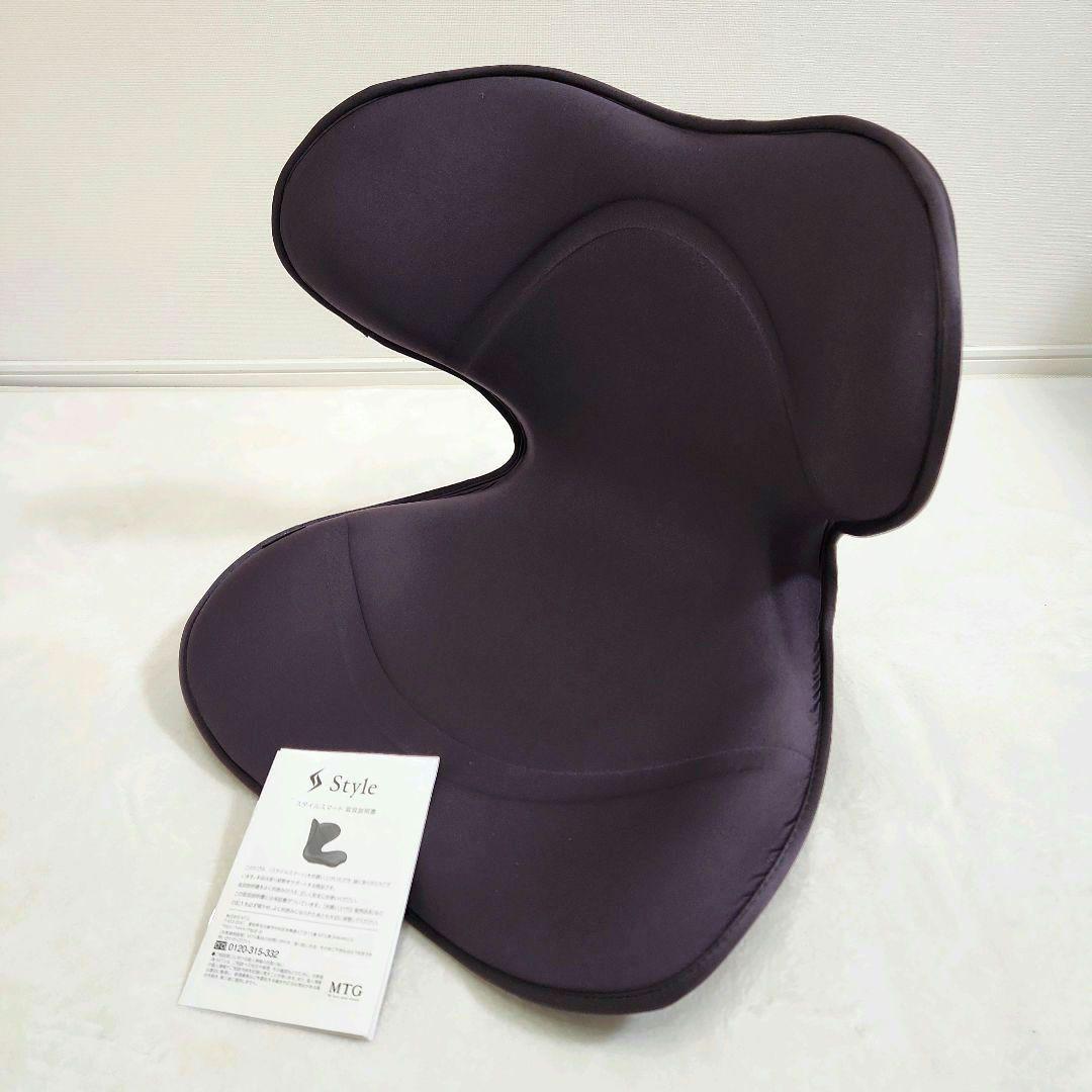 MTG Style Smart スタイルスマート 骨盤サポートチェア 座椅子
