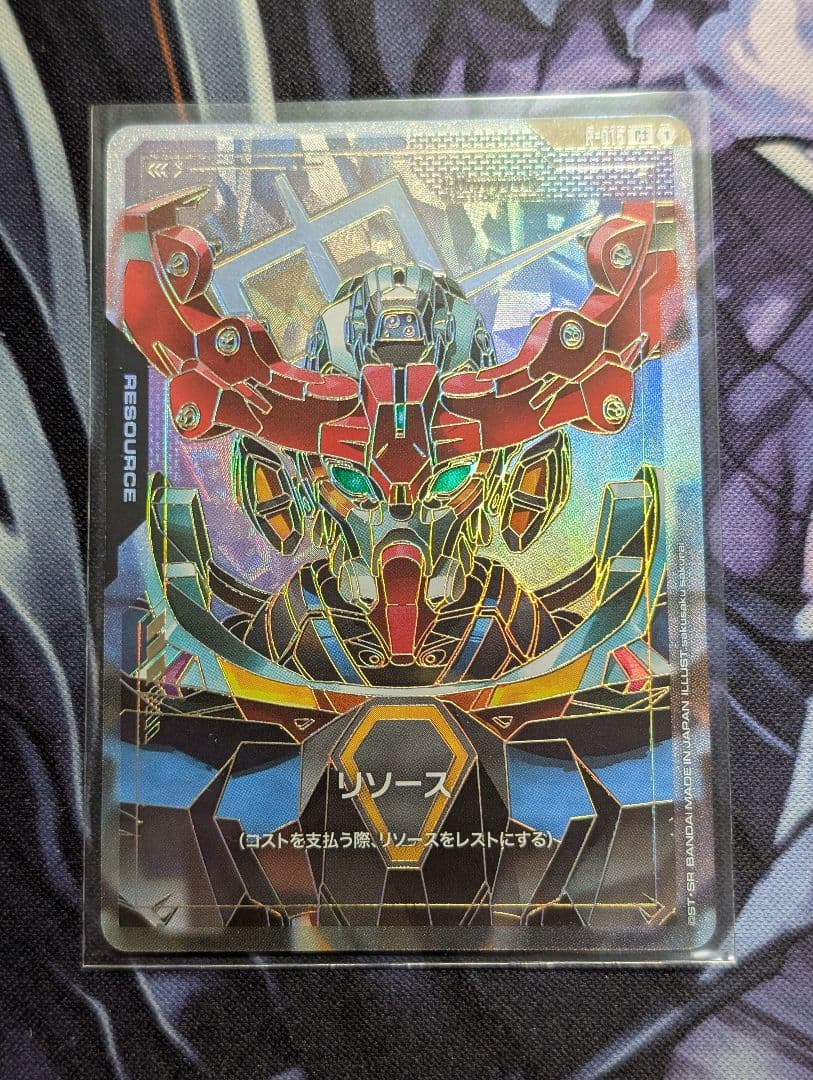 ガンダムカードゲーム GD02 GQuuuuuuX リソース パラレル - メルカリ