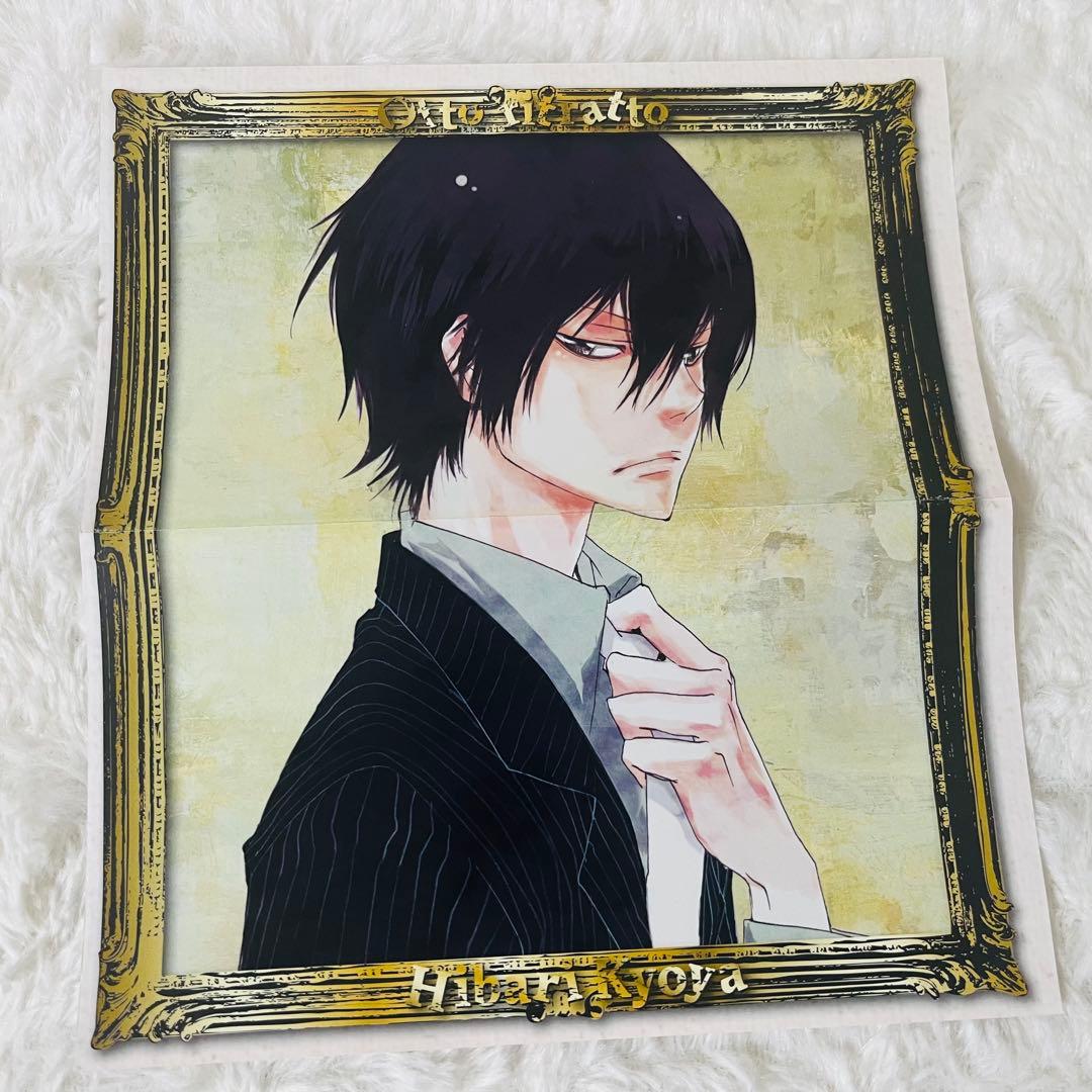 家庭教師ヒットマンREBORN 両面切り抜き コミック ポスター 雲雀恭弥