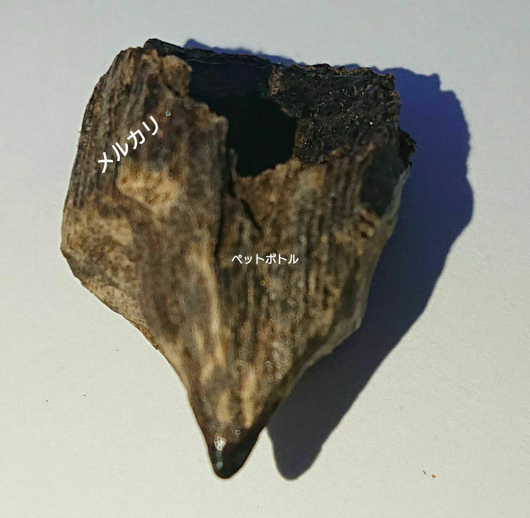 ベトナム フエ産 伽羅 奇楠 沈水2.7g