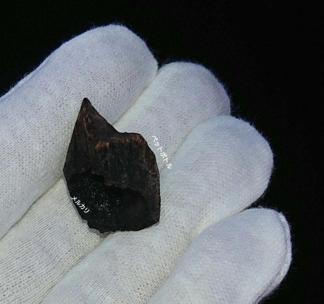 ベトナム フエ産 伽羅 奇楠 沈水2.7g