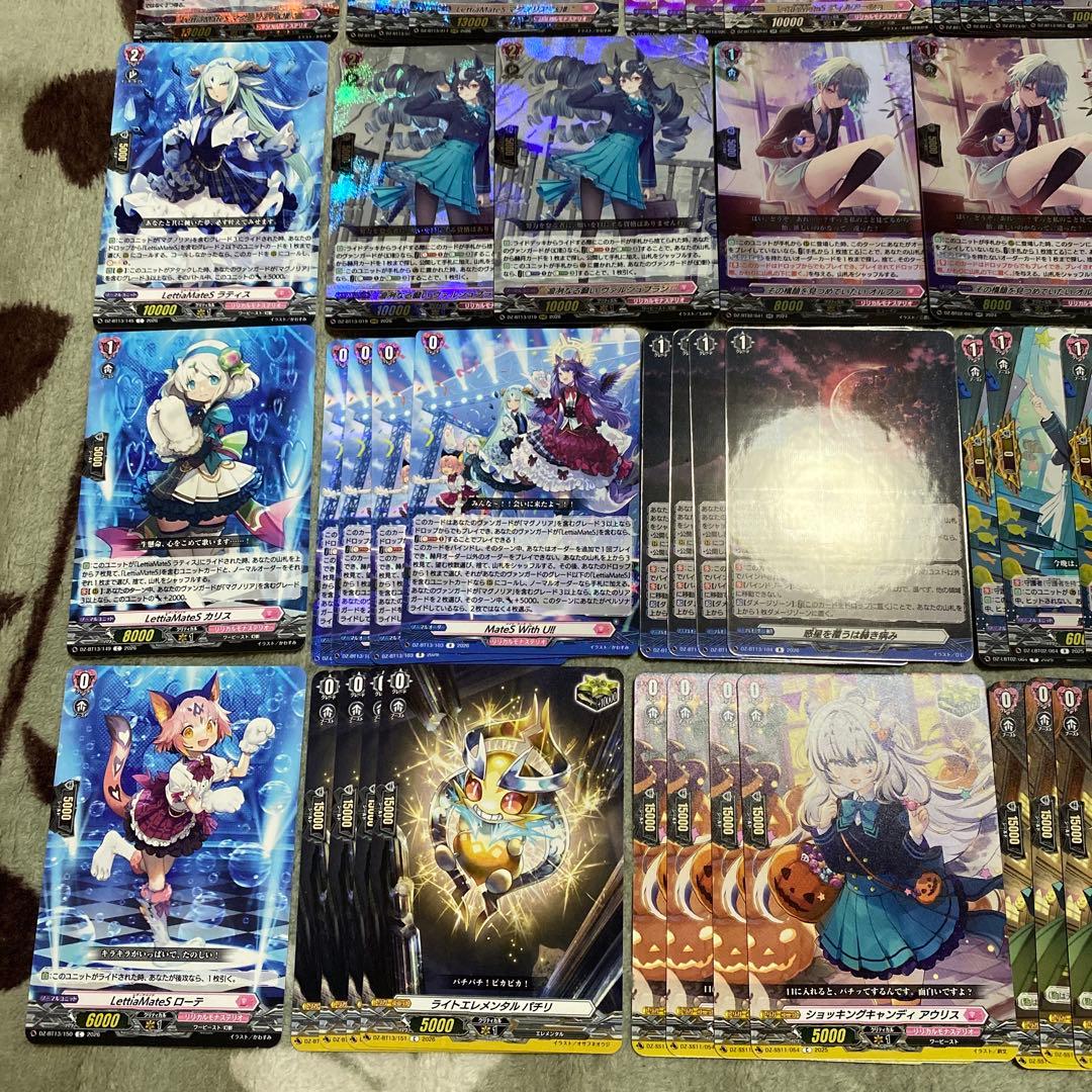 ヴァンガード マグノリア幻影 デッキ オルファ ヴァルシュブラン RRR